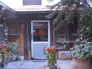 Century Lodge Kathmandu Exterior photo